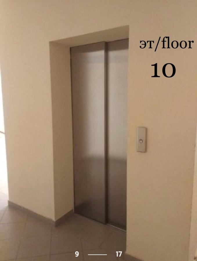 Apartment Studio New York 45 Irpin Εξωτερικό φωτογραφία